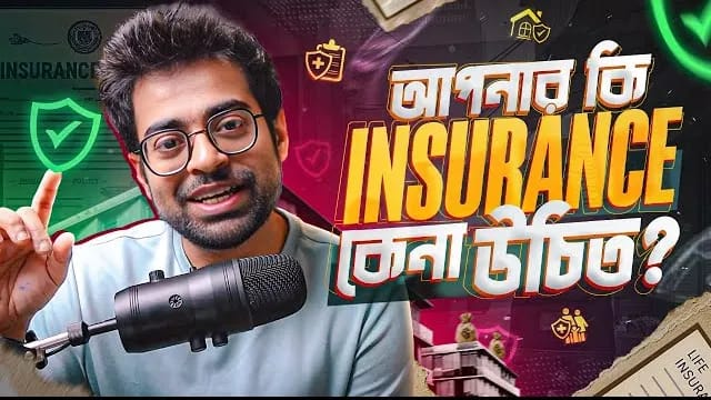 Understanding Life Insurance Basics